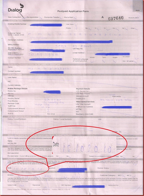 ගනනත් කලින් දුවන Dialog data usage මීටරේ | Fake of Dialog Broadband Rs ...
